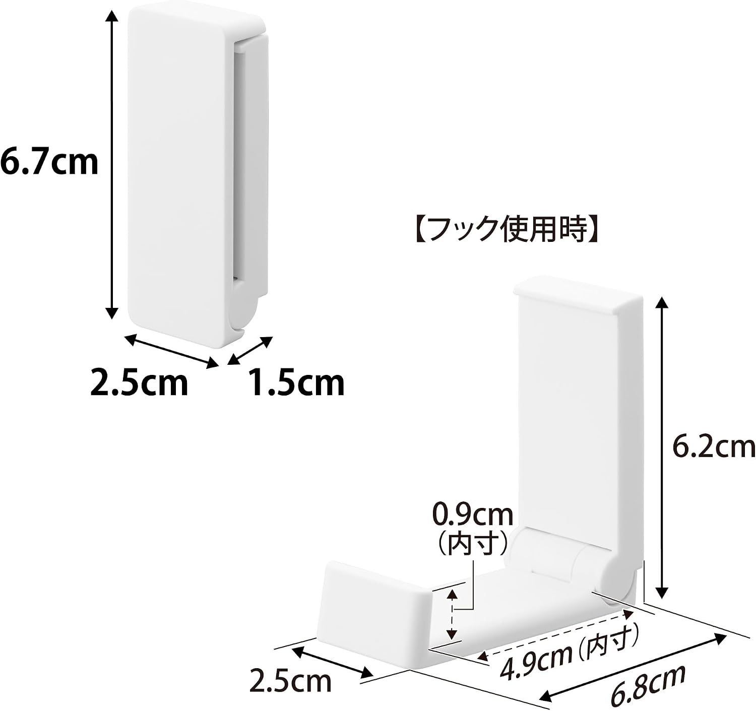 Thumbnail 6 de 山崎実業 tower 10551 壁付け折り畳みフック 2個組 ホワイト 石こうボードピン・木ネジ対応