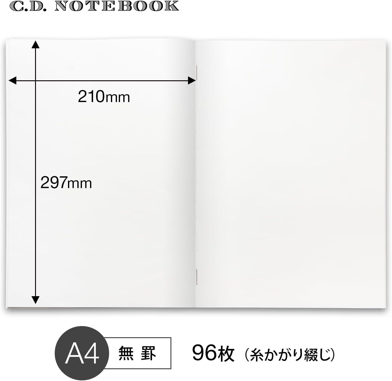 Thumbnail 2 de アピカ プレミアムCD ノート 無地 A4 CDS150W｜糸かがり綴じ・A.Silky 865 Premium本文用紙