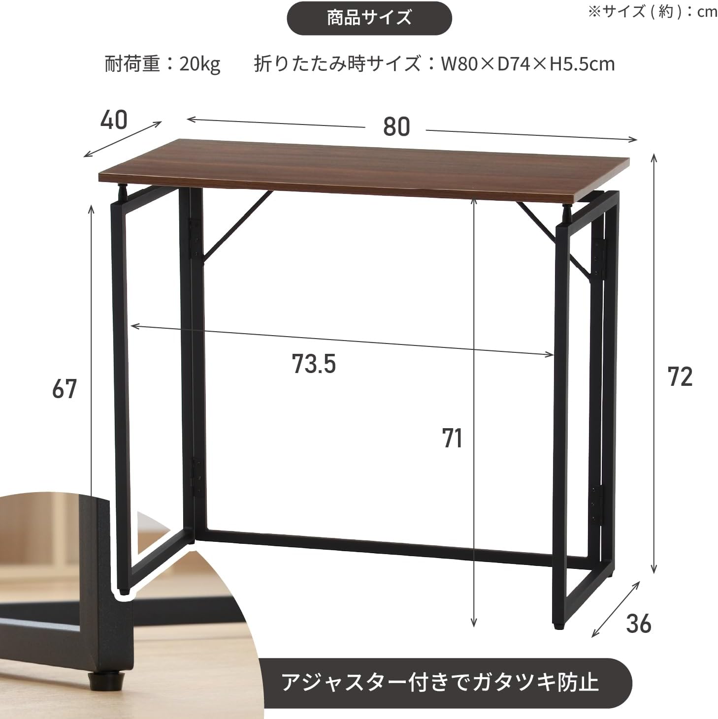 Detalle de 不二貿易 73649 折りたたみワークデスク 幅80×奥行40×高さ72cm ブラウン