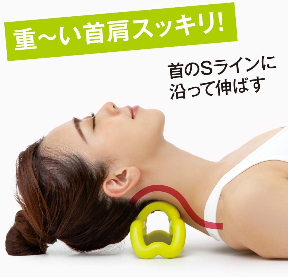 Detalle de アルファックス 首スッキリング イエロー 首用ストレッチリング 硬質素材・リバーシブル仕様
