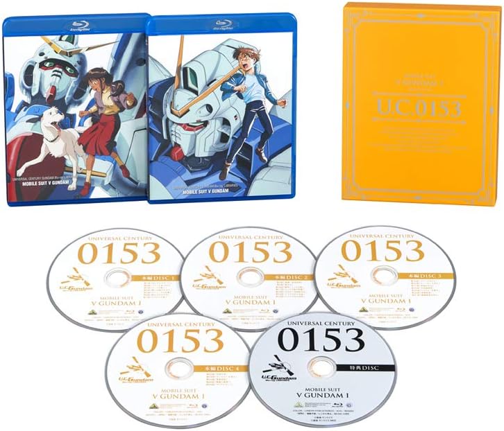 Detalle 1 de バンダイナムコアーツ U.C.ガンダムBlu-rayライブラリーズ 機動戦士Vガンダム I Blu-ray 5枚組・特典映像収録