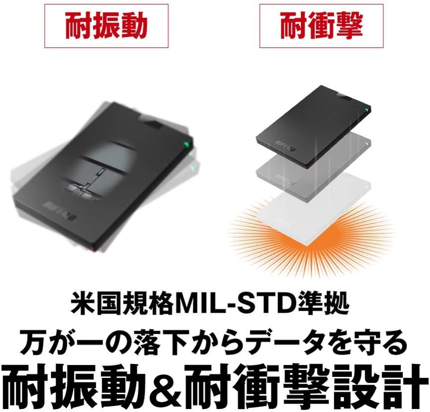 Detalle 1 de バッファロー SSD-PG-B/NLシリーズ SSD-PG1.9U3-B/NL ポータブルSSD 1.9TB USB 3.1 Gen1 耐衝撃
