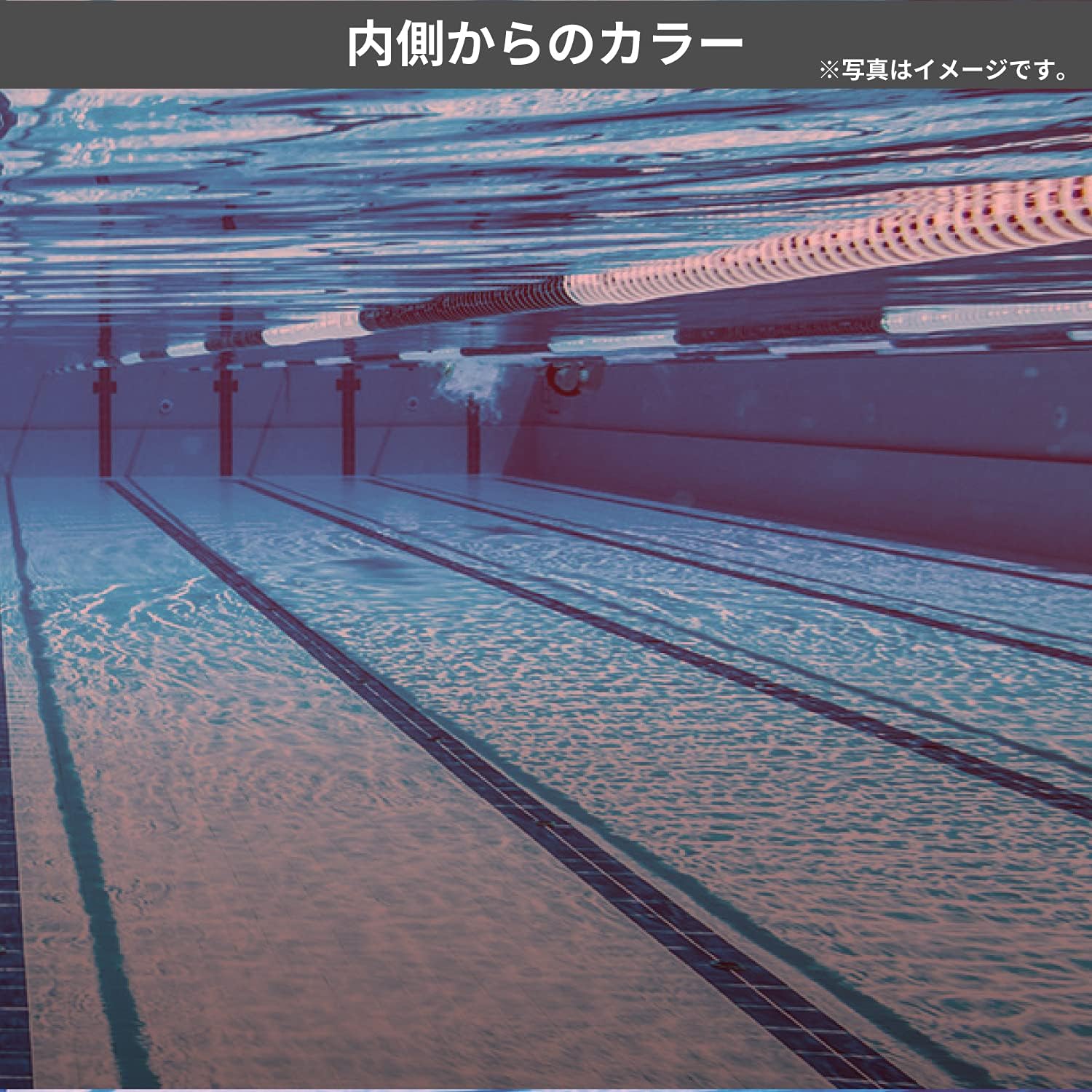 Detalle de SWANS SR-11J ジュニア競泳ゴーグル ノンクッション・ミラーレンズ・くもり止め・UVカット