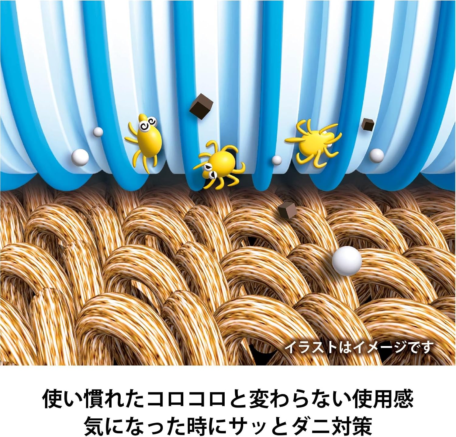 Detalle de ニトムズ CC8953 ダニ対策用粘着クリーナー替えテープ 160mm幅・5.5m巻 10巻入