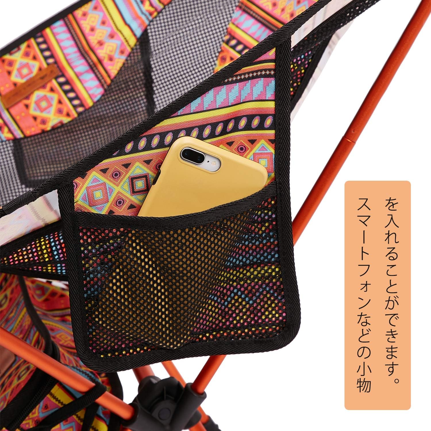 Detalle de MOON LENCE CH-7Y アウトドアチェア 折りたたみ式・軽量930g・耐荷重150kg