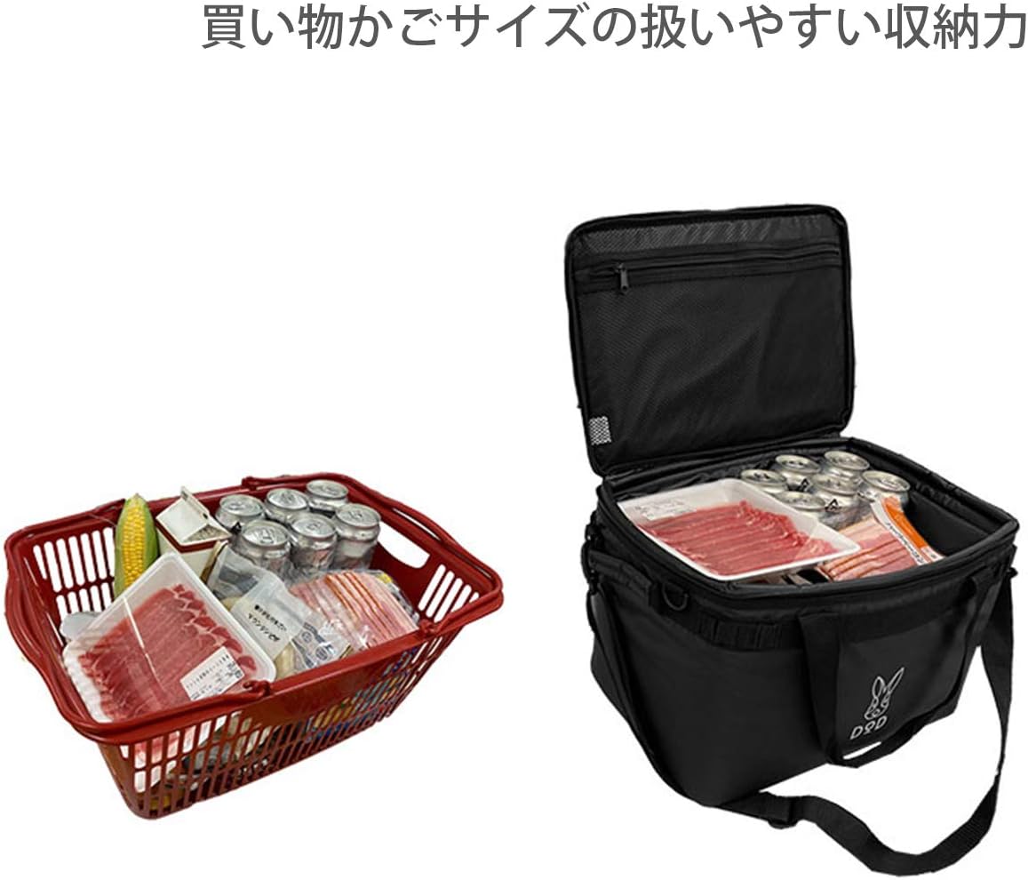 Detalle de DOD ソフトくらお(23)CL2-732-BK 23Lソフトクーラーバッグ 極厚断熱材・仕切り板付き