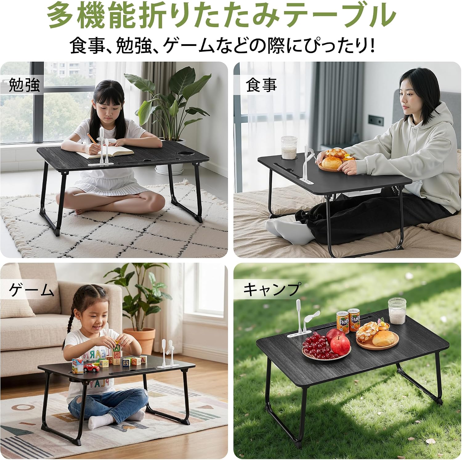 Detalle de VECELO KHD-FT16-BLK-70-JP 折りたたみローテーブル 幅70cm USBポート・引き出し付き