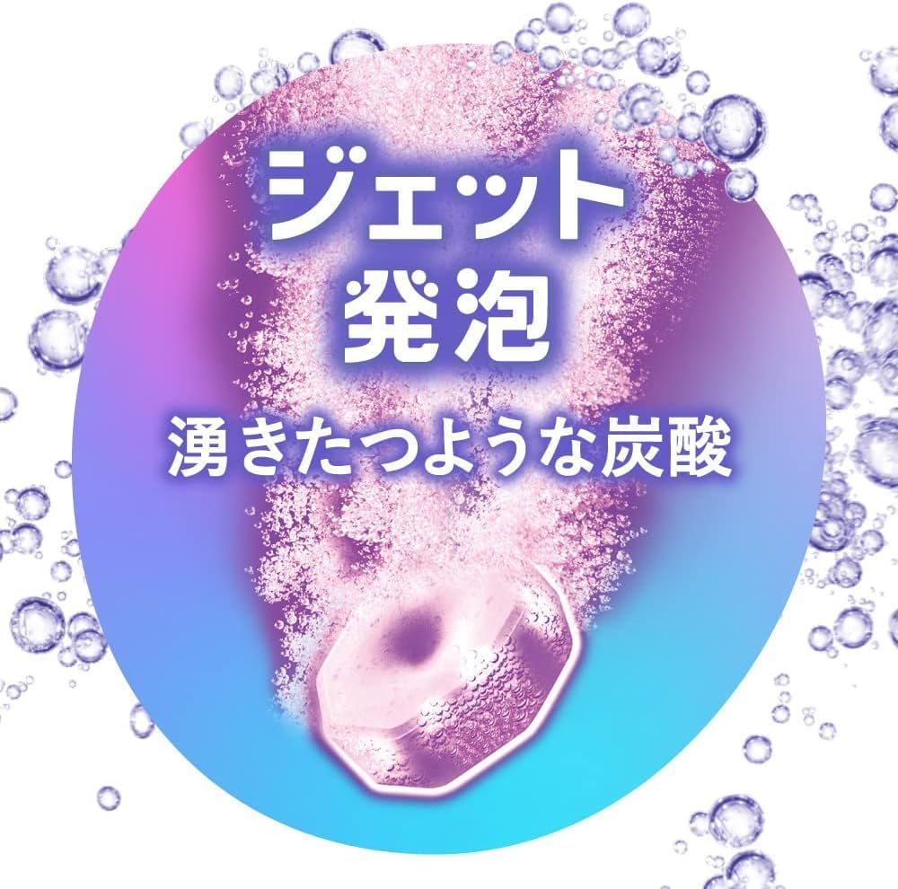 Detalle de バブ モンスターバブル デカラクサイズ 18錠入り 高濃度炭酸・温泉成分配合