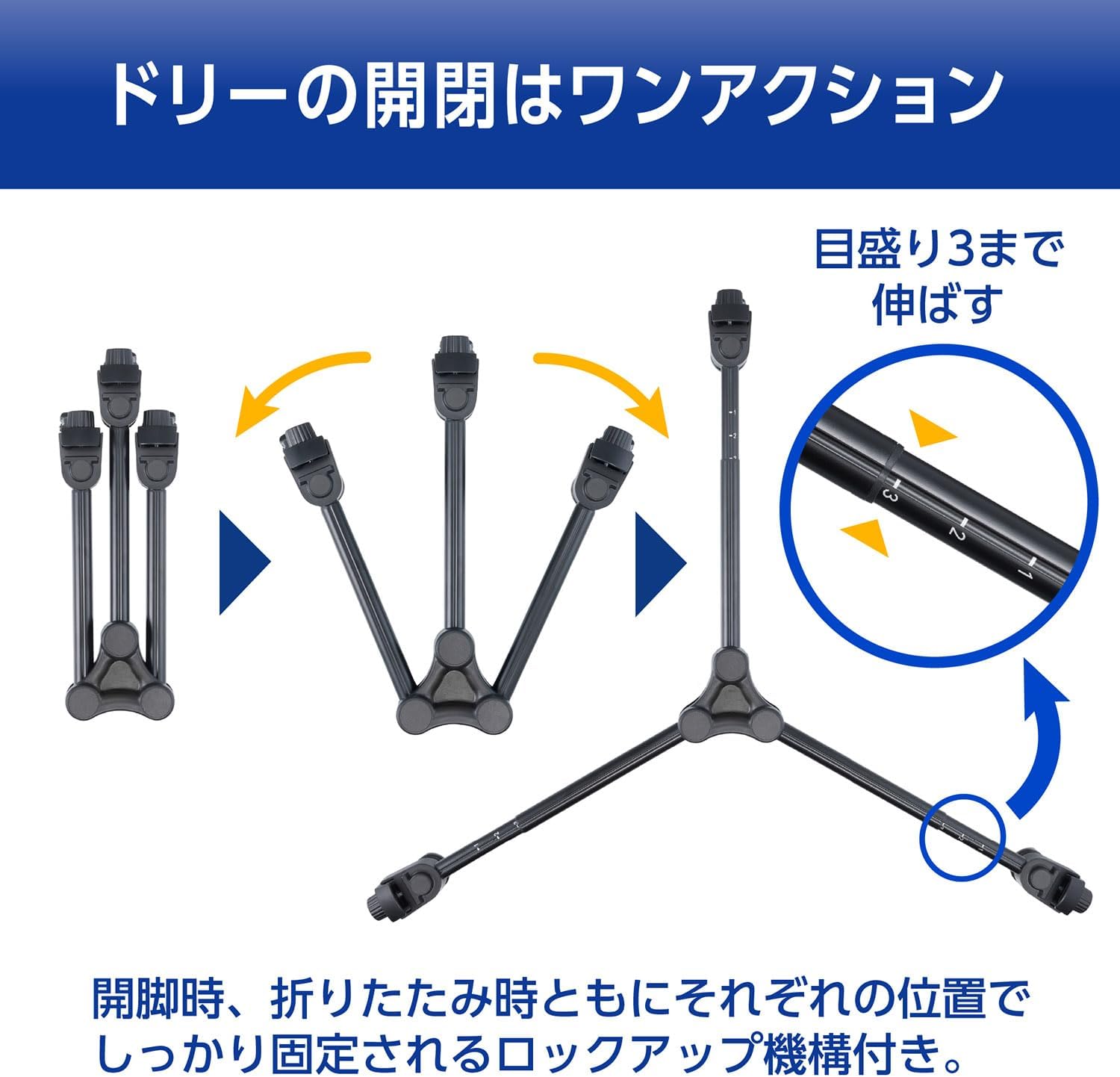 Thumbnail 6 de ベルボン DP-64AAZ ドリーポッド キャスター付き三脚、雲台なし・全高約1690mm・積載質量2kg