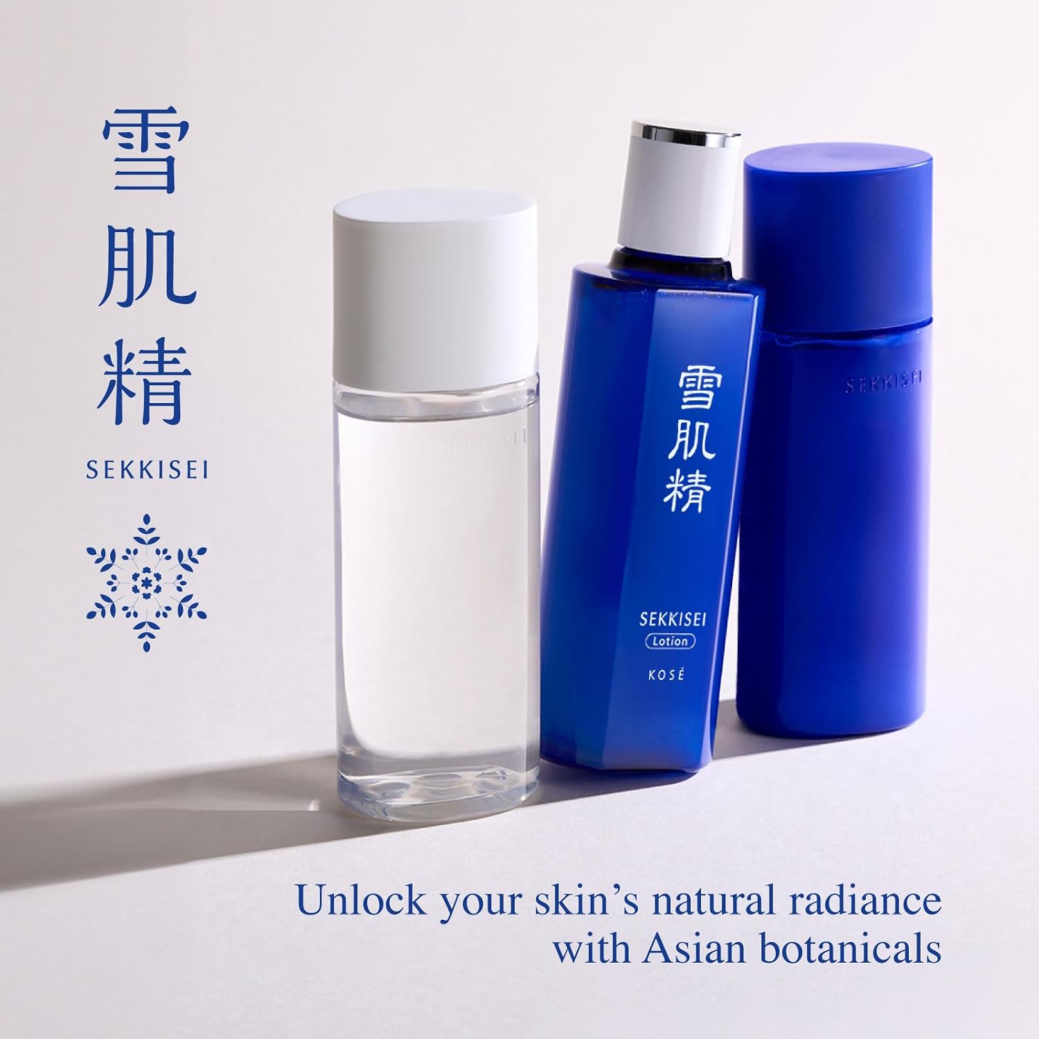 Thumbnail 3 de SEKKISEI shower gel 0.2 g
