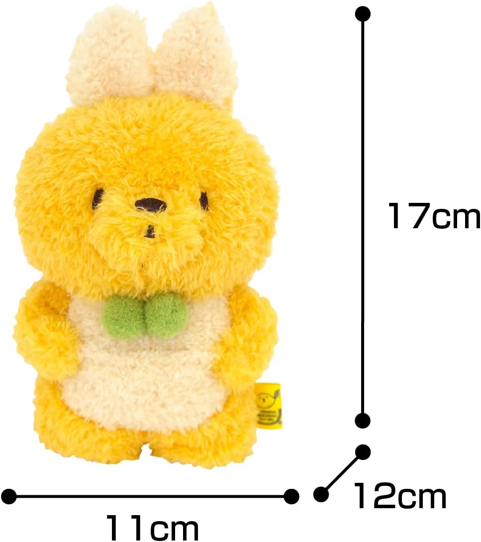 Thumbnail 1 de サンレモン ふわふわたっとん S かんがるー YE カンガルーぬいぐるみ