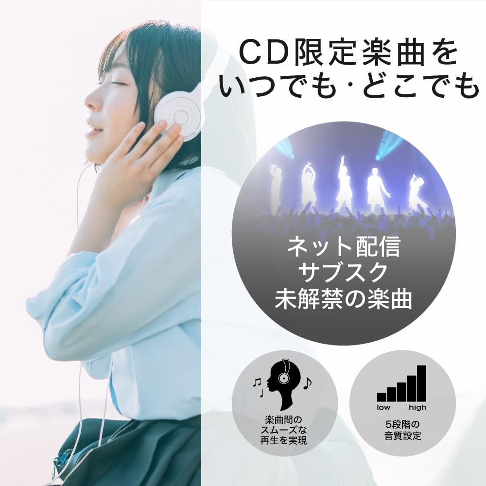 Detalle de バッファロー ラクレコ+ RR-C1-BK/N CDレコーダー ケーブルモデル ブラック