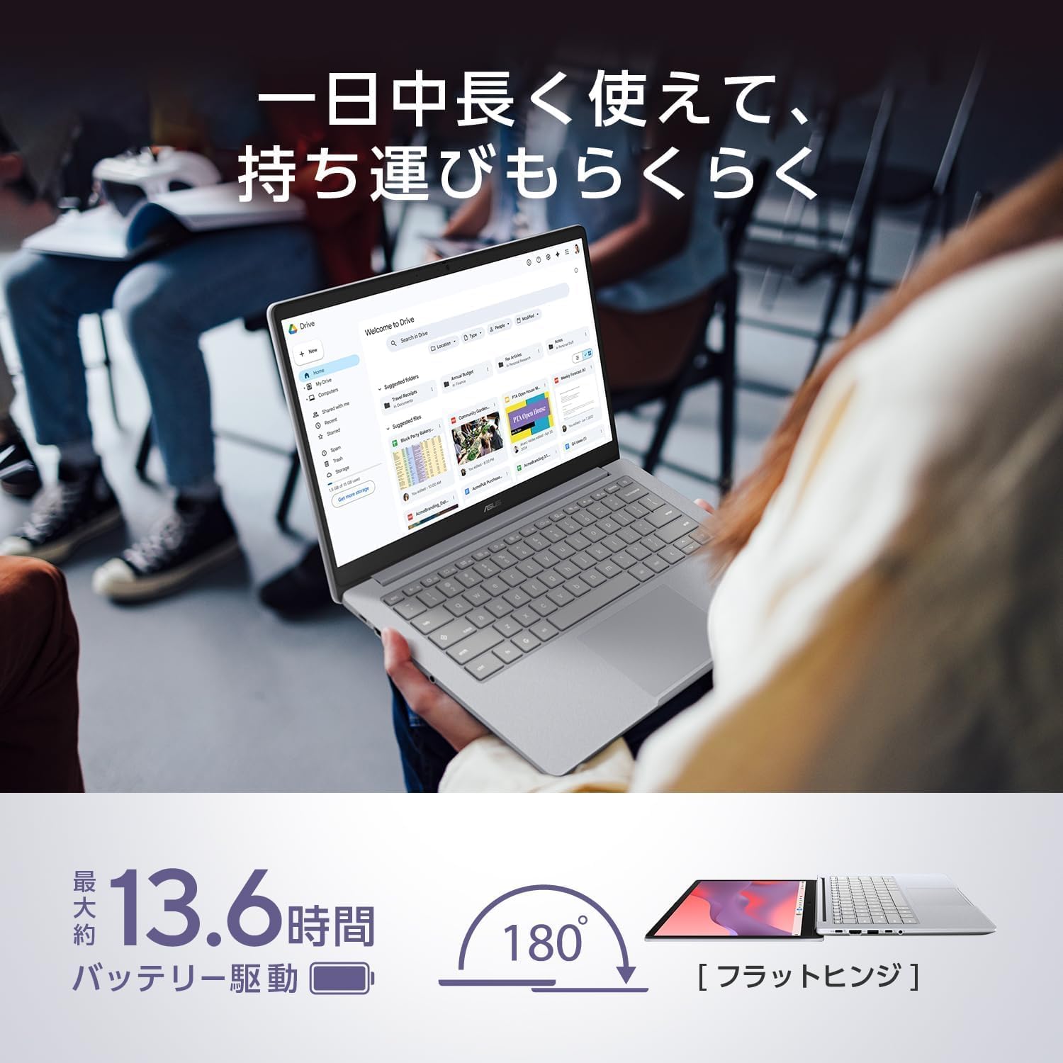 Thumbnail 3 de ASUS Chromebook CM14 CM1405CM4A-464PG｜14型フルHD・4GB・64GB eMMC・Wi-Fi 6E
