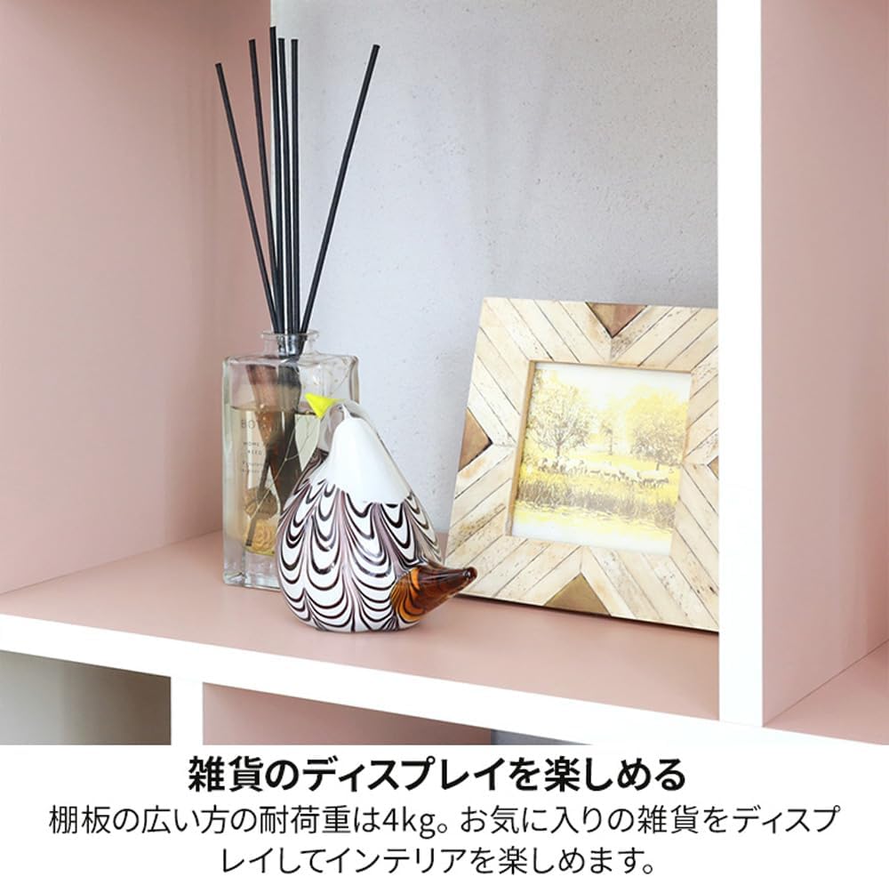 Thumbnail 6 de 白井産業 ノアリス NAL-1460PK ディスプレイラック くすみピンク・S字型・4段