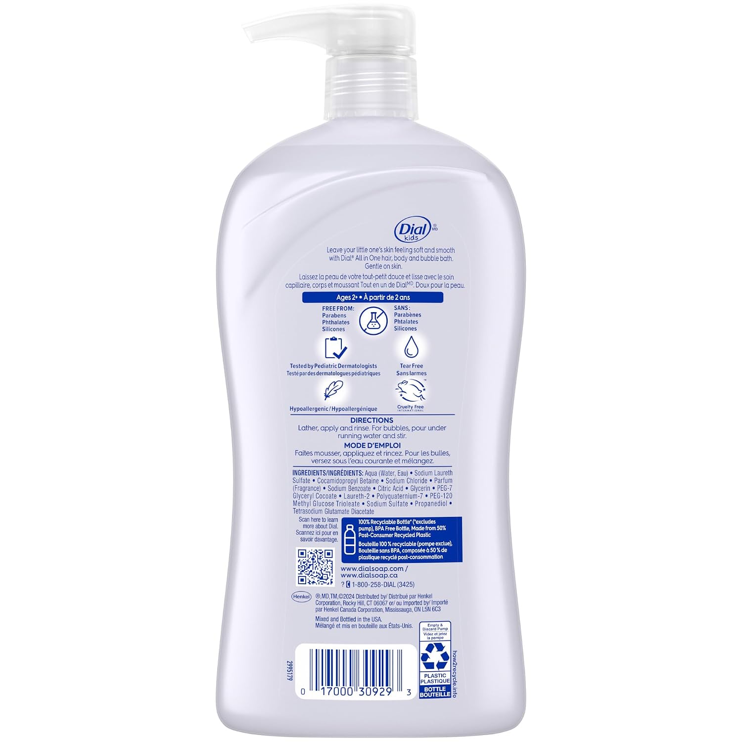Thumbnail 5 de Dial Kids All-in-1 Body & Hair Bath, 32 Fl Oz ⚙