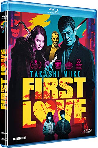 Detalle de First love | Divisa Films