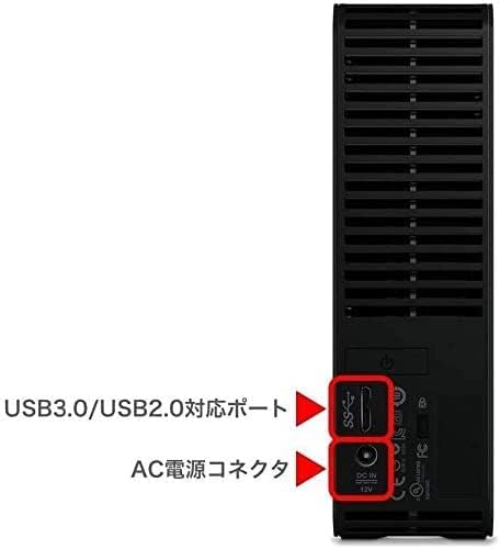 Detalle de ウエスタンデジタル WDBBKG0200HBK-JESN WD Elements Desktop 外付けHDD 20TB USB 3.0