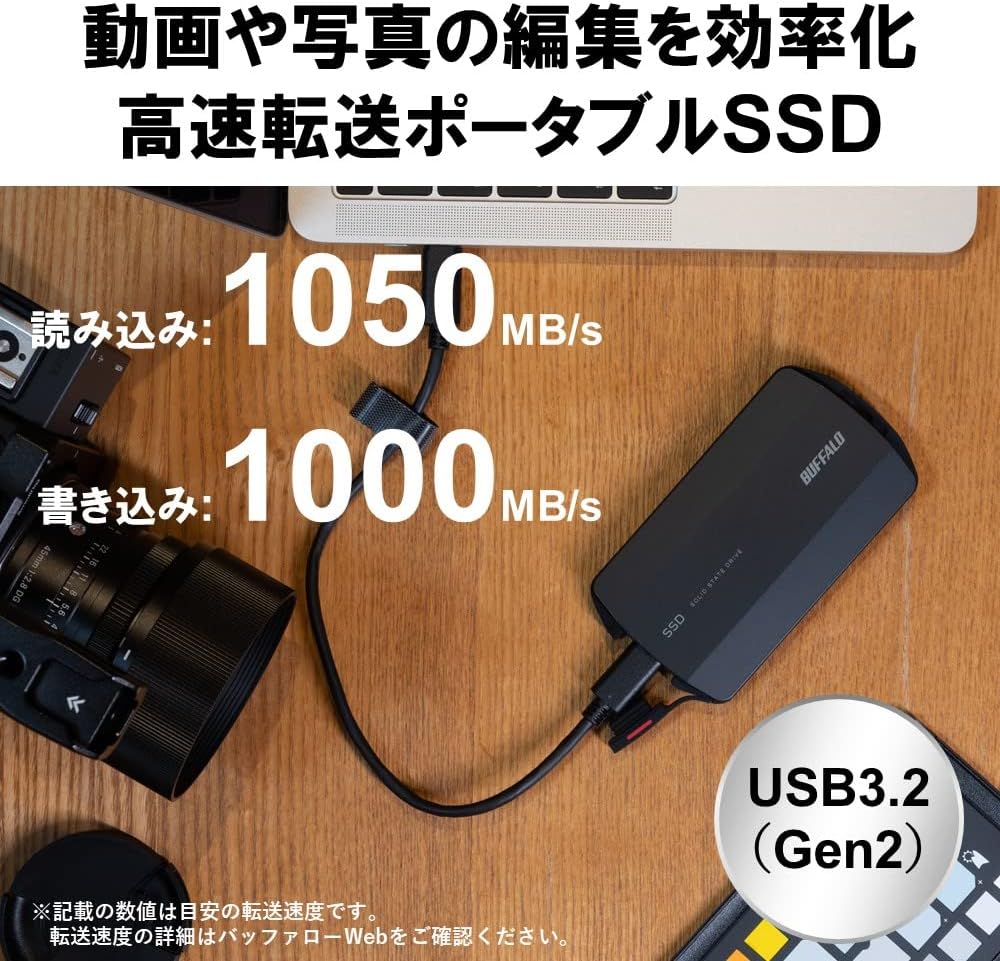Detalle 2 de バッファロー SSD-PHP1.0U3BA/N ポータブルSSD 1TB USB 3.2 Gen 2・IP55対応