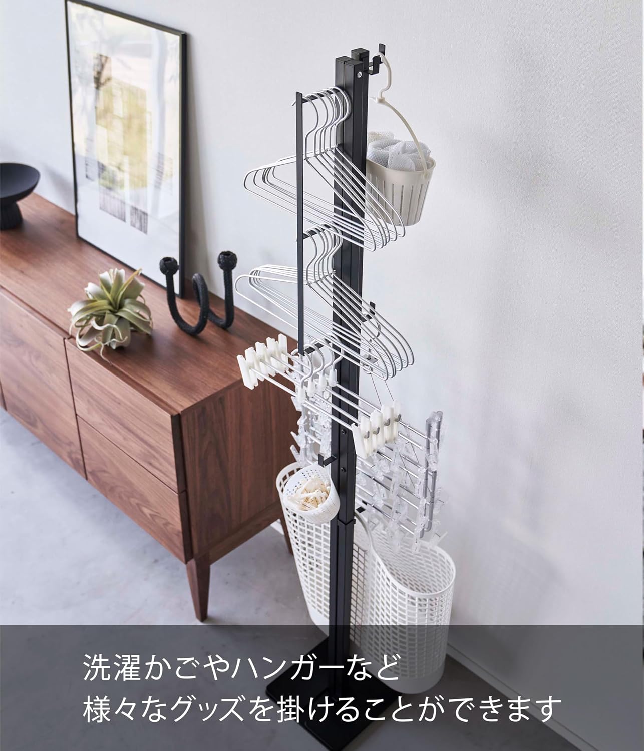Detalle de 山崎実業 tower 6620 折り畳み室内物干し ブラック 幅175cm・コンパクト収納