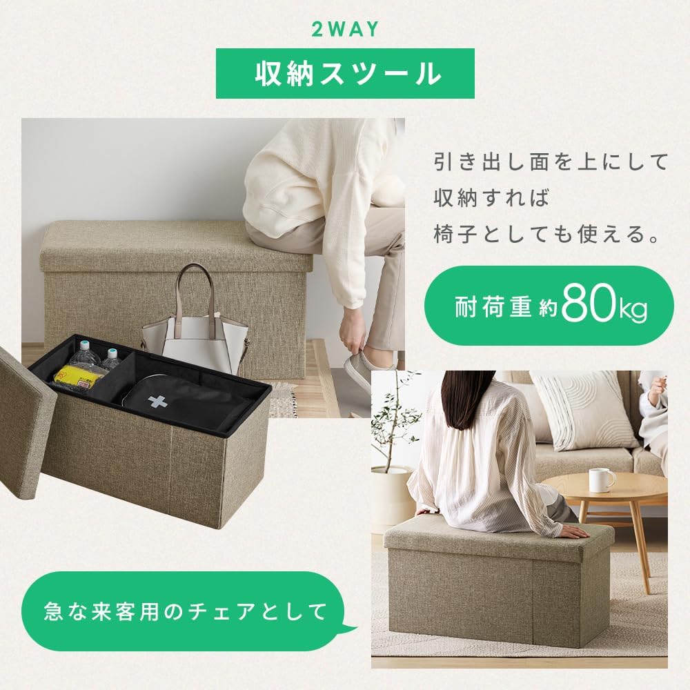 Detalle de アイリスオーヤマ SST6H-76 3WAY引き出し収納ボックス 6杯・ライトブルー
