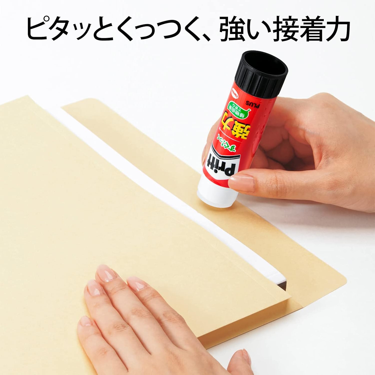 Thumbnail 2 de プラス プリット 29-707 スティックのり ジャンボサイズ 1本約40g・10本セット