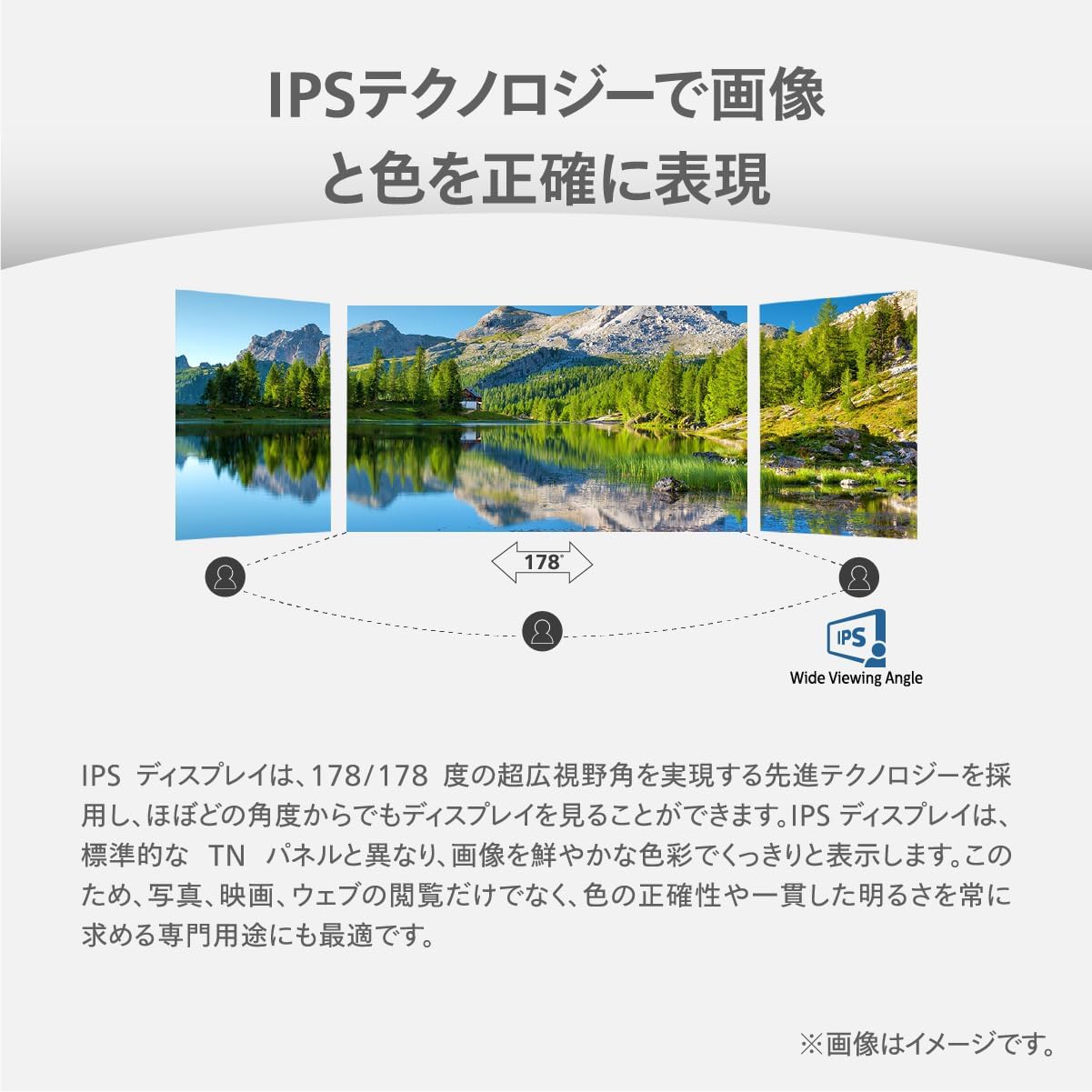 Detalle de PHILIPS 24E1N5500B/11 23.8インチWQHD液晶モニター 高さ調整・100Hz対応