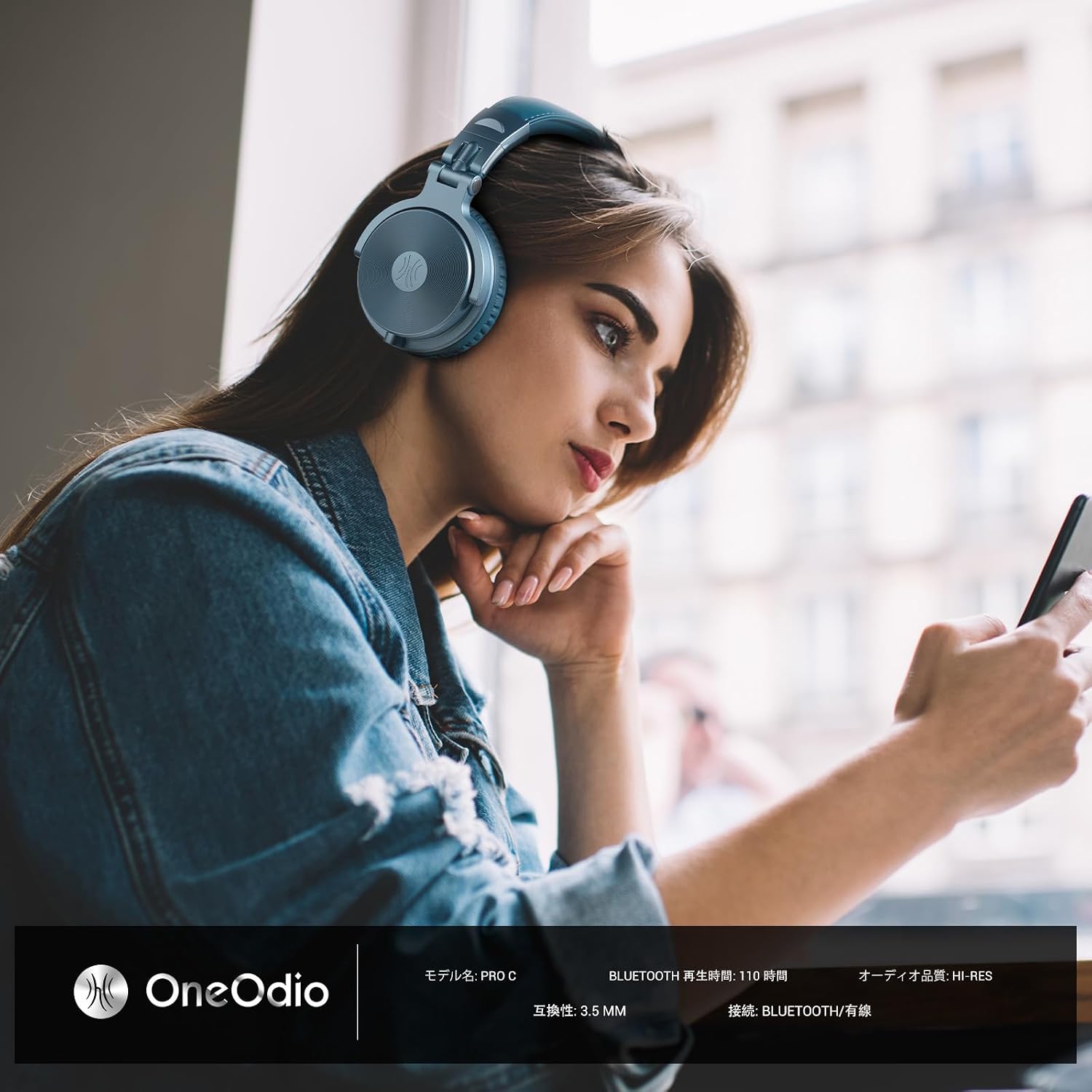 Detalle de OneOdio Pro C ワイヤレスヘッドホン 最大110時間再生・有線対応・マルチポイント