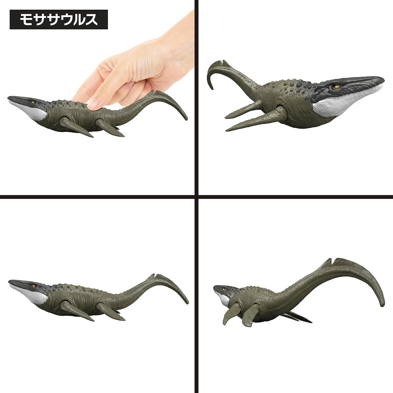 Detalle de マテル JKT64-986A ジュラシック・ワールド 恐竜アクションフィギュア6体セット