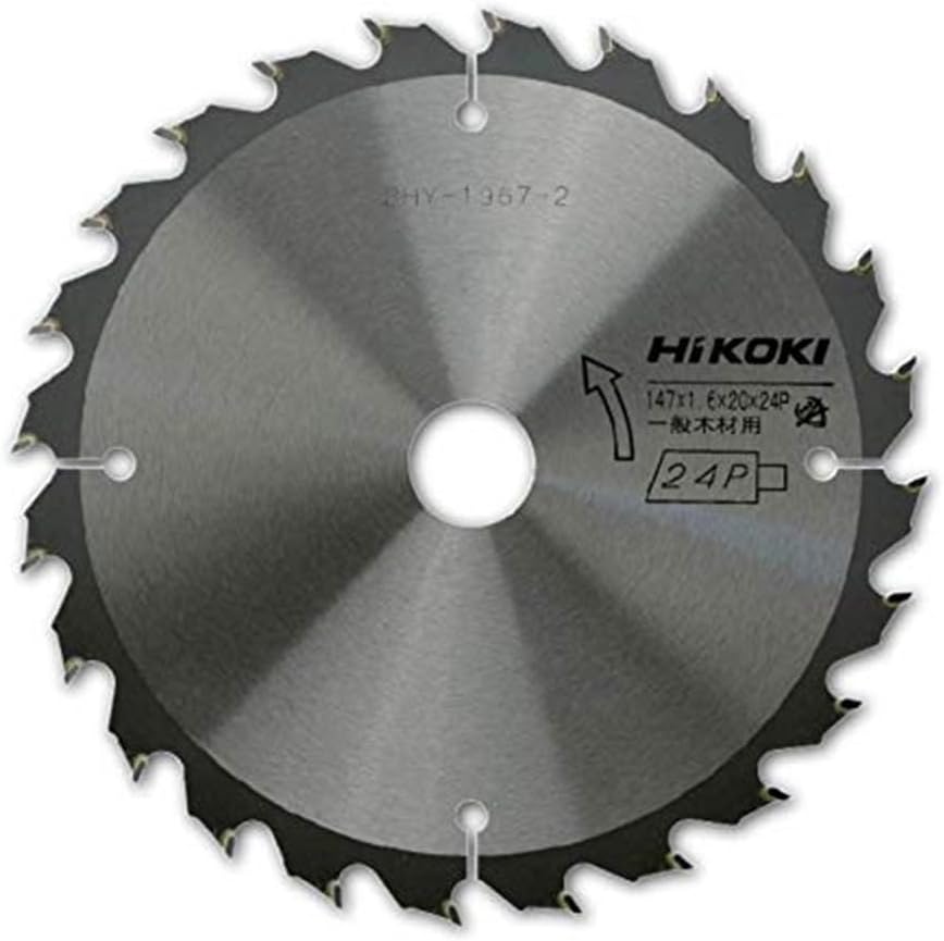 Detalle de HiKOKI 0040-2525 木材用チップソー 125mm・40枚刃・集じん丸のこ用