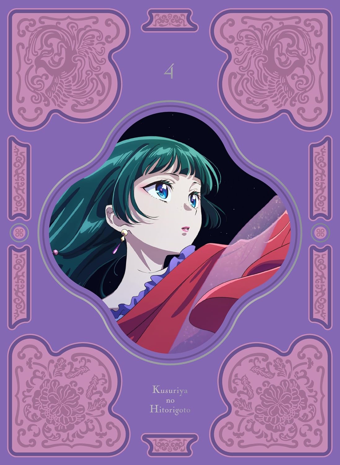Detalle 2 de 『薬屋のひとりごと』第4巻 Blu-ray 後宮を舞台にした謎解きアニメ