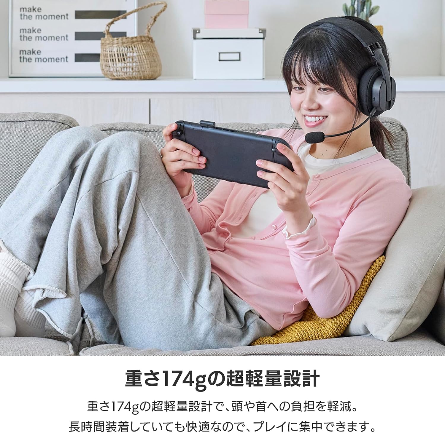 Detalle de エレコム HS-GH60OBK-EC ゲーミングヘッドセット 174g・2.4GHz/Bluetooth・2音質モード
