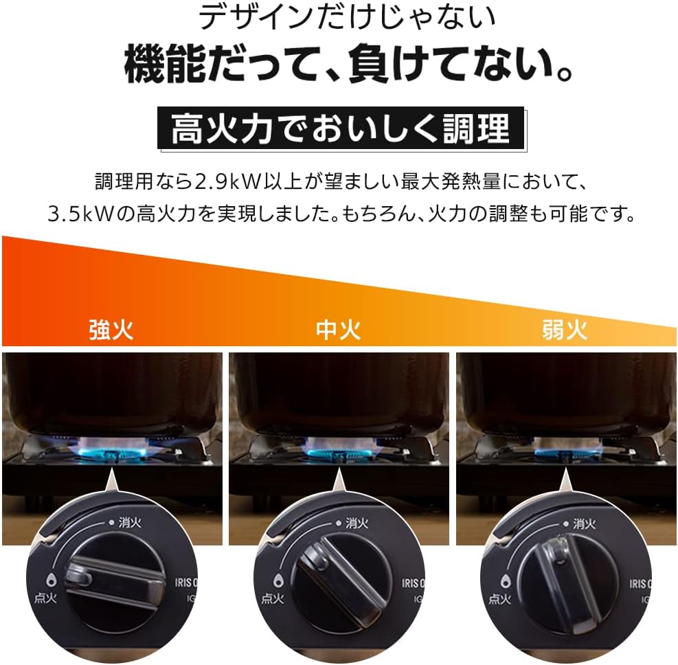 Thumbnail 3 de アイリスオーヤマ IGC-E1-G カセットコンロ アルミ製・オリーブグリーン・3.5kW