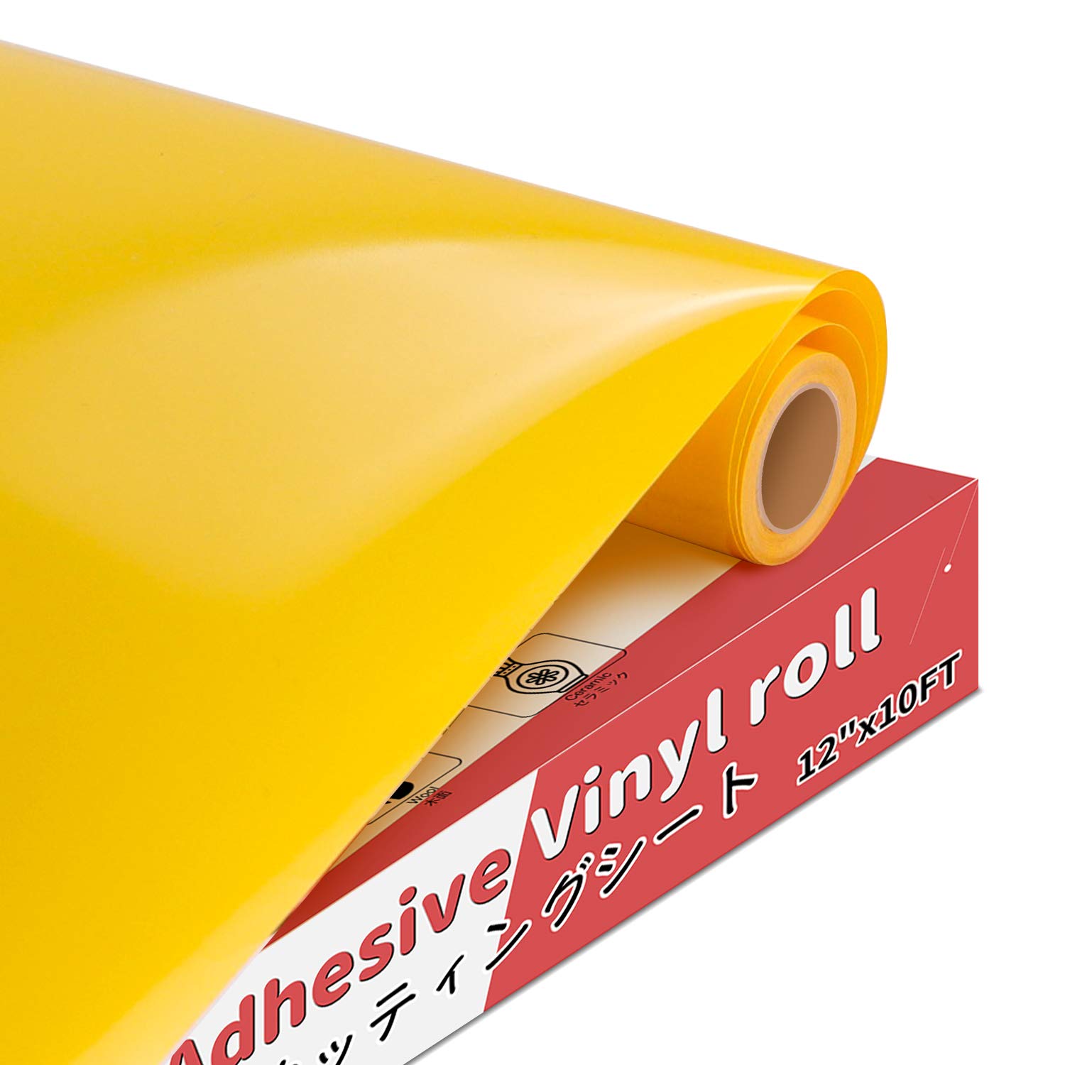 Detalle de YRYM HT Selbstklebende Vinylfolie Plotter 30Ă305 cm đš