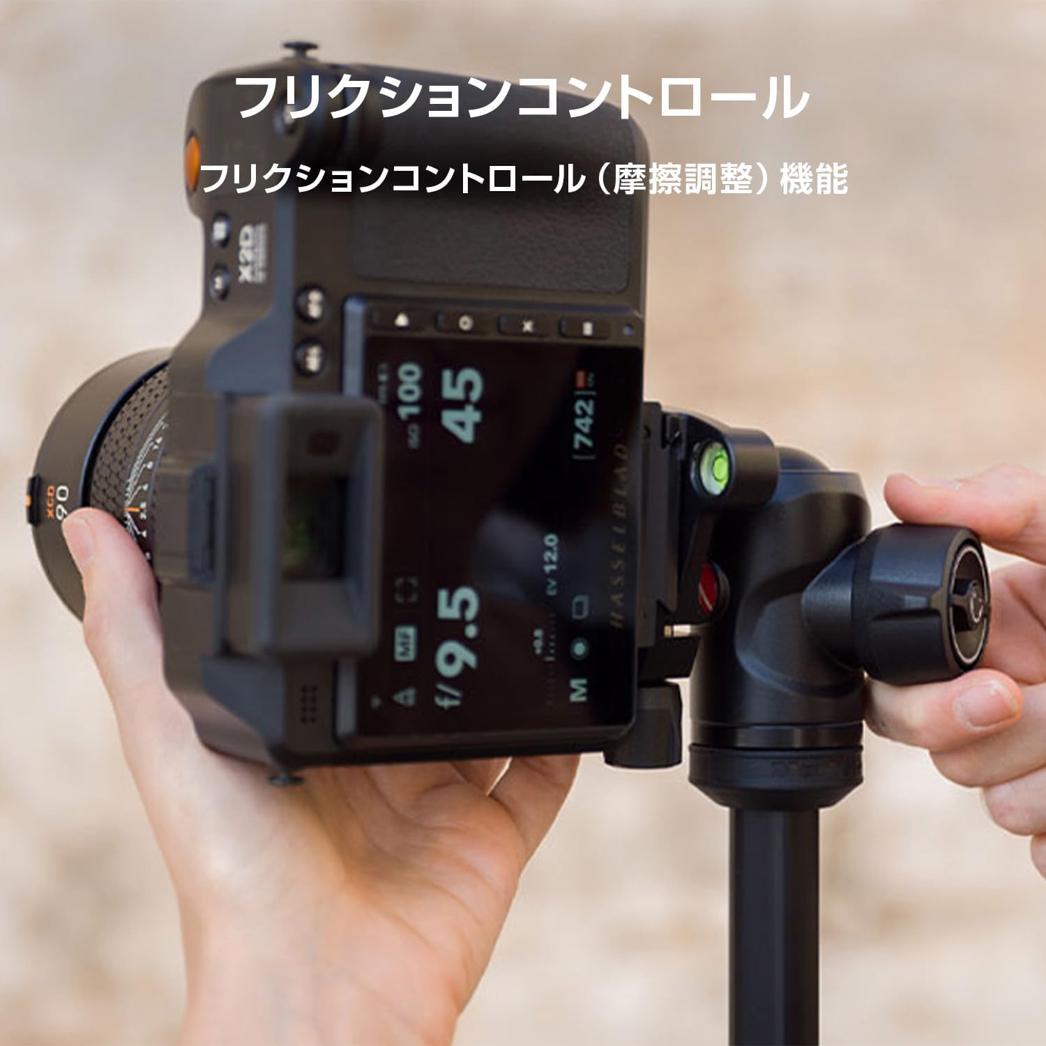 Thumbnail 5 de マンフロット befree アドバンス AS ツイスト アルミ三脚キット MKBFRTA4FB-BH 150cm・耐荷重9kg