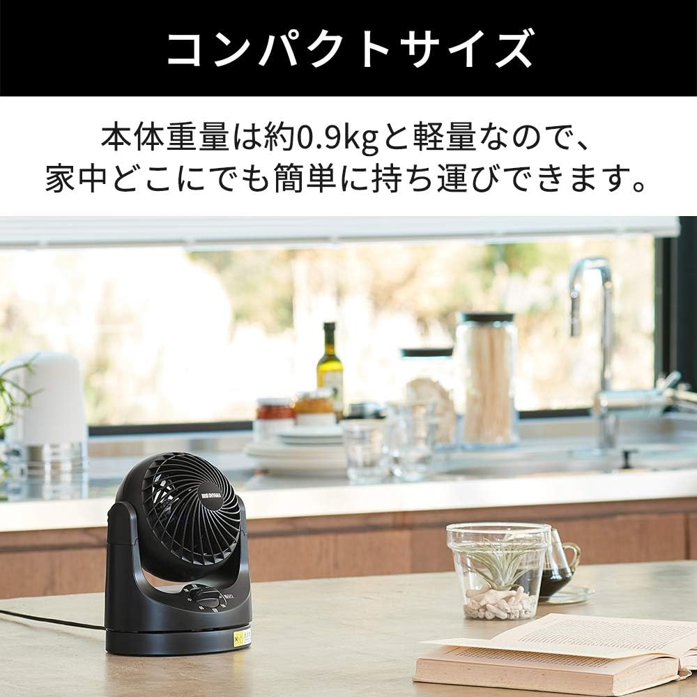 Detalle 2 de アイリスオーヤマ TAF-MKM10-B マカロンmini 卓上サーキュレーター ブラック・左右自動首振り・3段階風量