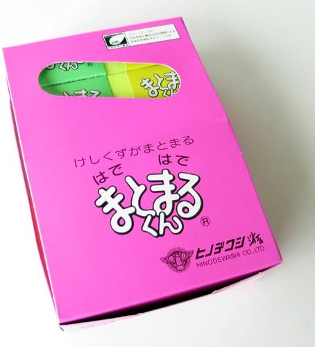 Thumbnail 2 de ヒノデワシ HM-100-B はではでまとまるくん 消しゴム ネオンカラー4色・20個入り