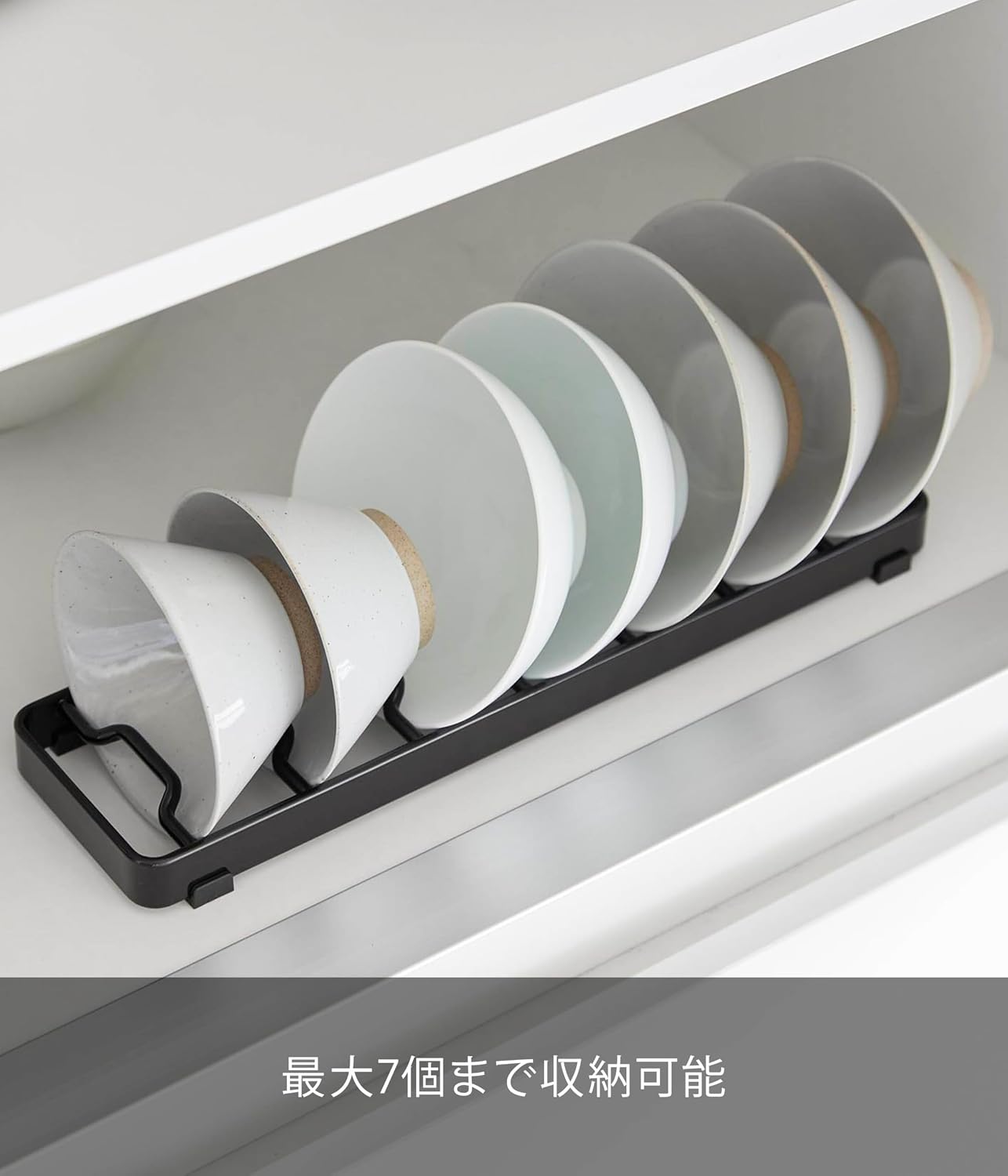 Detalle de 山崎実業 tower 1372 お椀スタンド S ブラック スチール製・立てて収納