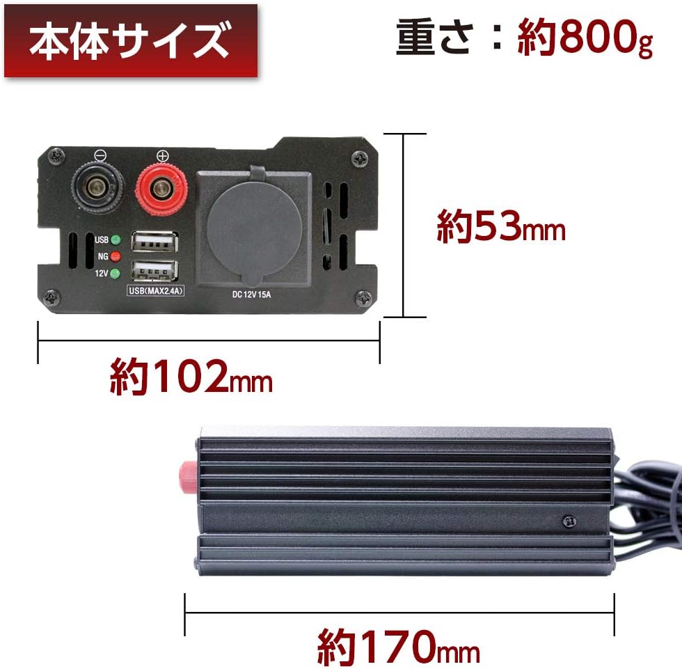 Thumbnail 5 de メルテック HS-800 ホーム電源 AC100V入力・DC12V出力 静音タイプ