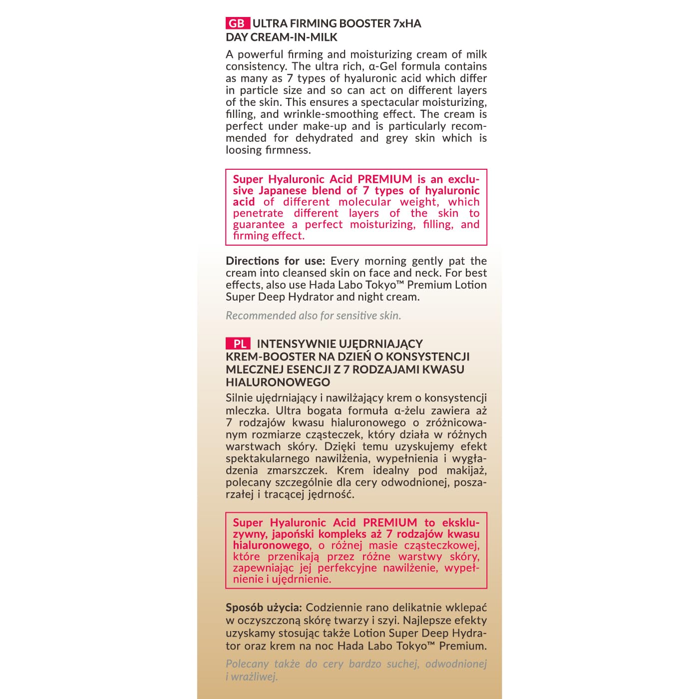 Thumbnail 2 de Hada Labo Tokyo Premium Tagescreme Ultra Reafirmierend & Feuchtigkeitsspendend mit Hyaluronsäure (50 ml)