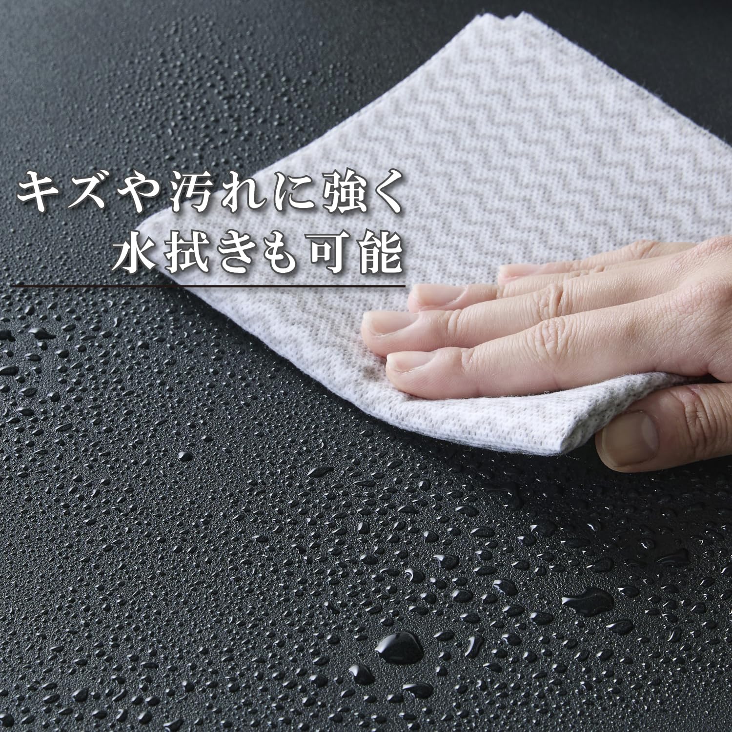 Detalle 2 de エレコム MP-XDM04BK 大型デスクマット 900mm×430mm、レザー素材・ブラック