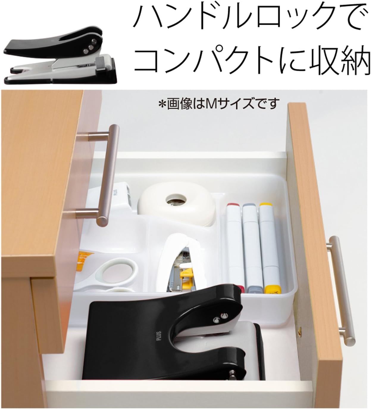 Detalle 1 de プラス フォース1/2 PU-852A 2穴パンチ ブラック、PPC用紙52枚対応