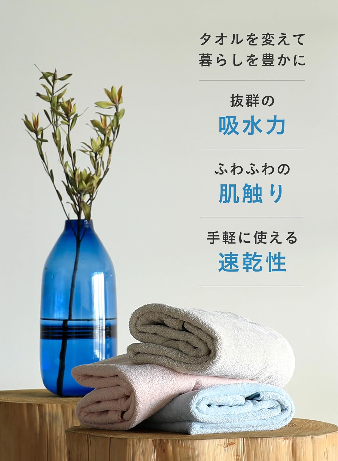 Detalle de シービージャパン carari 4571347183412 ヘアドライタオル ピンク 3枚組 マイクロファイバー