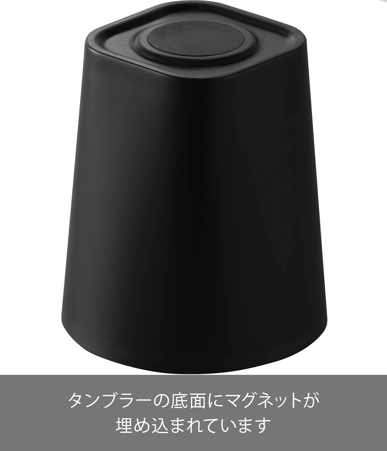 Detalle de 山崎実業 tower 10132 マウスウォッシュタンブラー ブラック 60mL・浮かせる収納