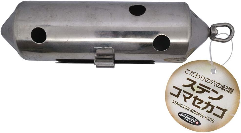 Detalle de 下田漁具 ステンレス製コマセカゴ L-100号 穴位置にこだわった設計