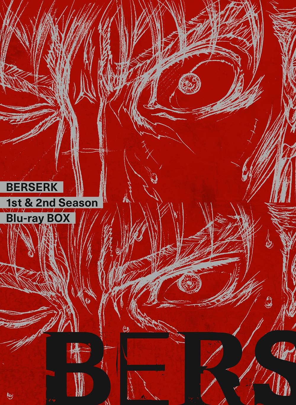 Detalle 2 de ベルセルク 1st & 2nd Season Blu-ray BOX 全24話収録・4枚組・特典CD付き