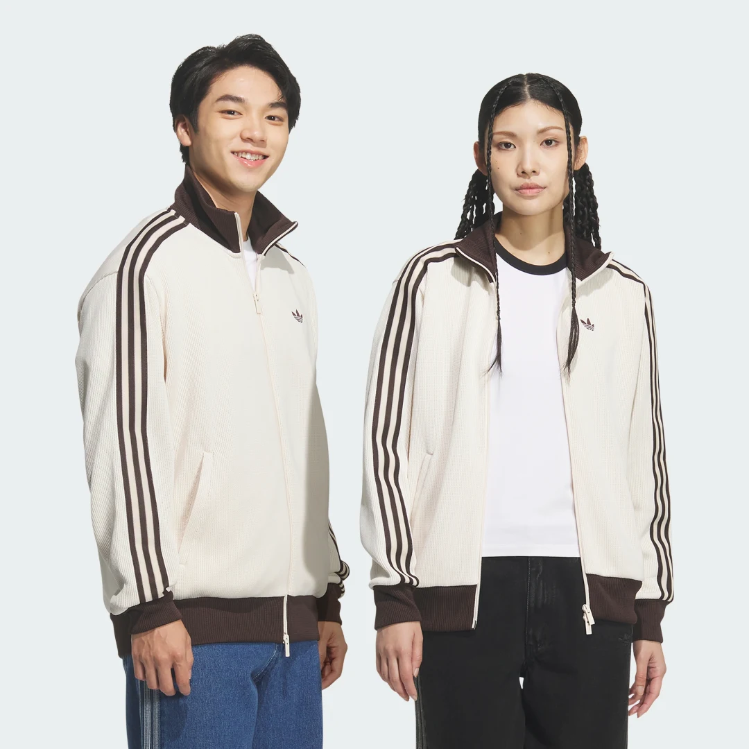 Detalle de Chaqueta deportiva de punto FB de Adidas — color blanco