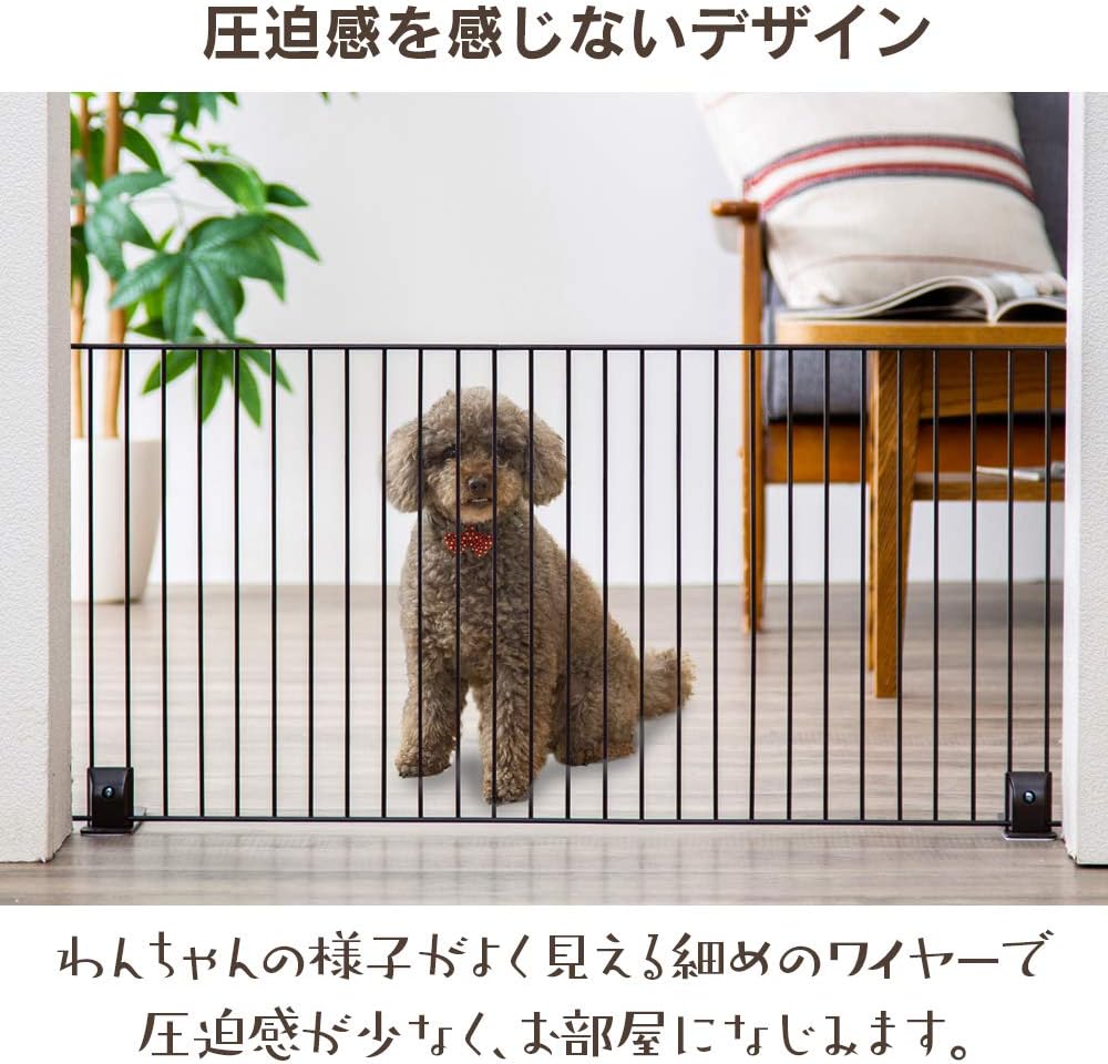 Detalle 2 de アイリスオーヤマ P-SPF-94 ペットフェンス ロータイプ 幅90×高さ40cm ブラウン