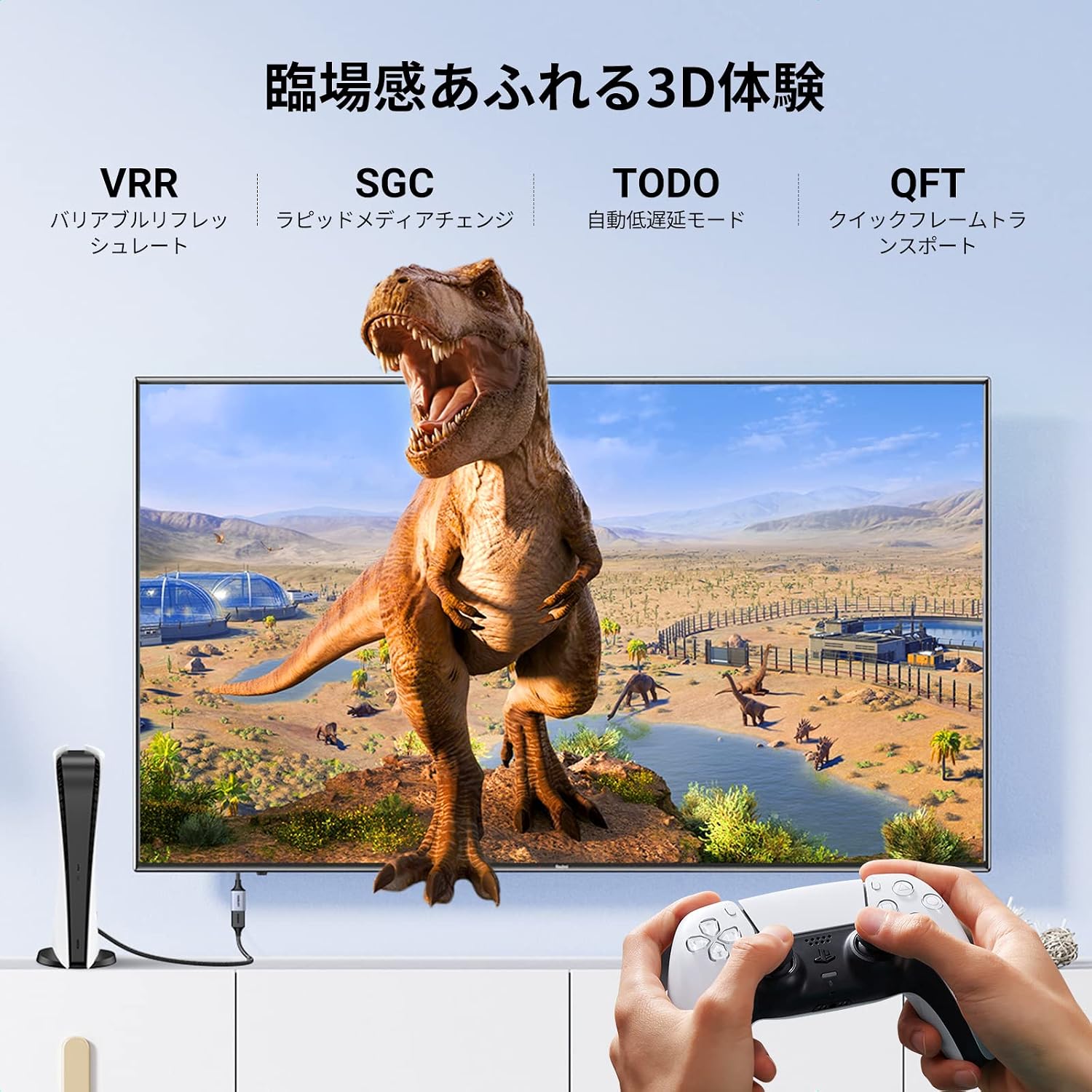 Detalle de UGREEN HDMI延長ケーブル 15cm HDMI 2.1 オス-メス 8K 60Hz対応