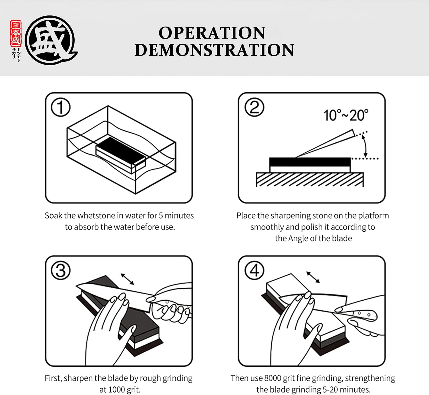 Detalle de MITSUMOTO SAKARI Japanese Knife Sharpener Whetstone 1000/3000 grit with TPR non-slip base