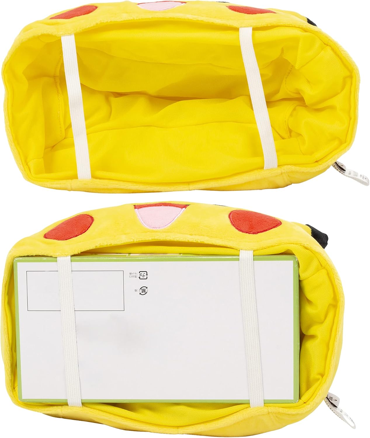 Detalle de MORIPiLO ポケモン ピカチュウ フェイス型ティッシュケース マイクロファイバー イエロー